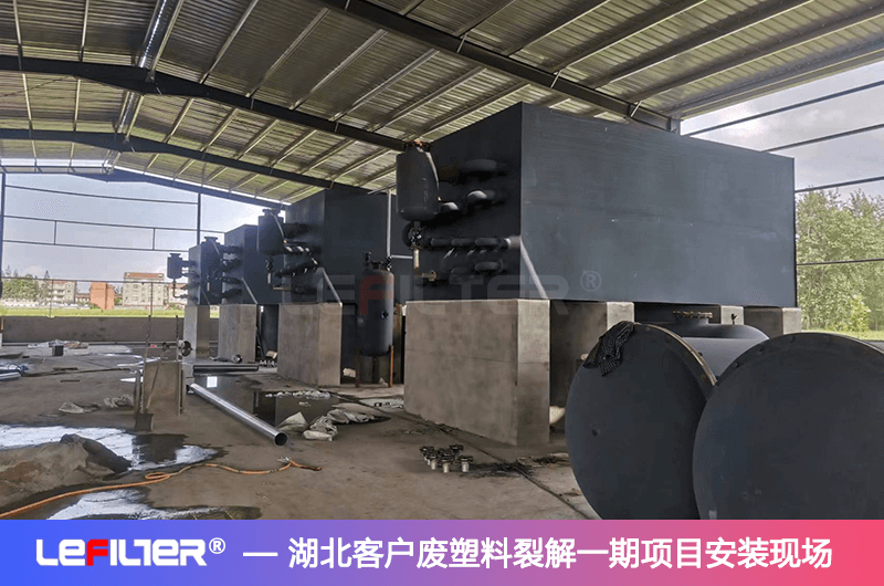 廢塑料煉油國家允許嗎？塑料煉油國家支持嗎？